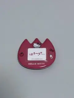 サンリオ シークレットおなまえバッジvol.2 キティ