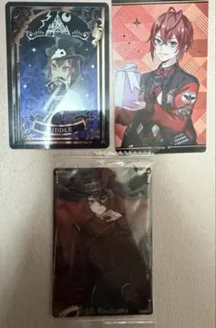 リドル　カード