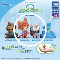 ズートピア2 肩ズン Fig. ニック・ワイルド ジュディ・ホップス セット