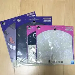 ポケモン　一番くじ　ゴーストタイプ　まとめ売り