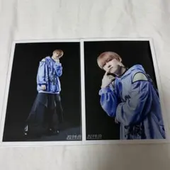 超特急 ユーキ ③ 生写真 B9