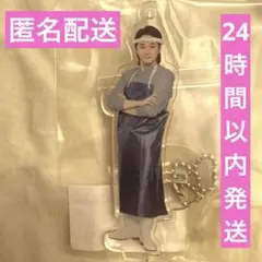 2025年最新】鮮魚店員もときの人気アイテム - メルカリ