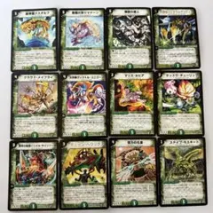 Item thumbnail for item 3aeac24a-0616-40ee-b933-6f82b1080602