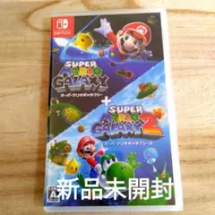 ◆新品未開封◆スーパーマリオギャラクシー + スーパーマリオギャラクシー2