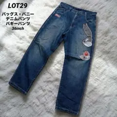 LOT29 バッグス・バニー デニムパンツ バギーパンツ 36 ヒップホップのサムネイル