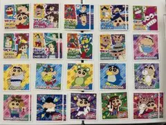 クレヨンしんちゃん コレクションシール 35枚セット