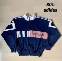 希少カラー・美品】 adidas 万国旗タグ トラックジャケット ジャージ