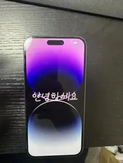 Apple iPhone 14 Pro max 256GB