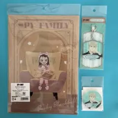SPY×FAMILY クリアファイル・アクリルマグネット・アクリルキーホルダー