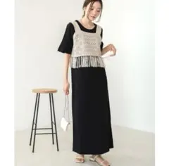Bab/バブ ワンピース クロシェ編みフリンジビスチェ ベストのサムネイル