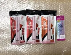 MAYBELLINE SKY HIGH 04 03 3本セット