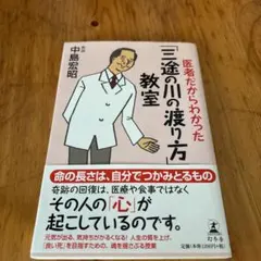 2026年最新】前川幸市の人気アイテム - メルカリ