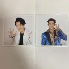 岩本照 ましかくフォト 2枚セット