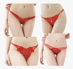 R-STYLE レッド Tバックショーツ 4枚セット