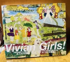 2026年最新】ヘンリー・ダーガーの人気アイテム - メルカリ