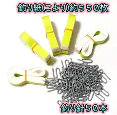 Item thumbnail for item da11bbb8-e361-46a1-920f-7149ff8c41d1