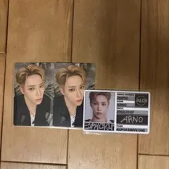 ALD1 アルノ セット