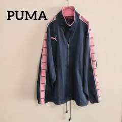プーマ ジャージ トラックジャケット バックロゴ ライン 刺繍　y2k　平成
