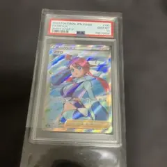 2025年最新】フウロsr psa10の人気アイテム - メルカリ