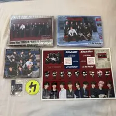 音故知新　Snow Man アルバム　3形態セット　特典付き　Blu-ray