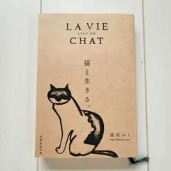 Item thumbnail for item 2f688f5b-1a16-4977-8c53-5035d5810278