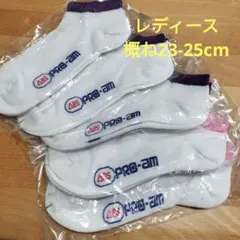 【5足セット】【ABS　PRO-AM 】アンクルソックス 白（紫&ピンクライン）