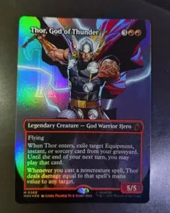 MTG 雷神、ソー ロゴ ボーダーレス Foil 日本語版 - メルカリ