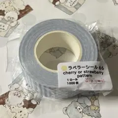 2026年最新】ayyjewelの人気アイテム - メルカリ