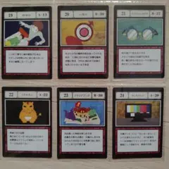 一番くじ　HUNTER×HUNTER　L賞