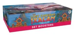 2026年最新】MTG イクサラン:失われし洞窟 BOXの人気アイテム - メルカリ