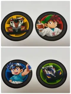 2026年最新】爆走兄弟レッツ&ゴー シールの人気アイテム - メルカリ
