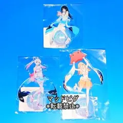 超かぐや姫！×サンシャイン水族館 酒寄彩葉 グッズ6点セット 購入特典