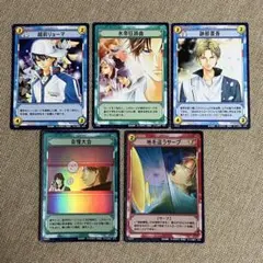 テニスの王子様　TCG 　氷帝狂詩曲　未開封BOX テニスの王子様 TCG 未開封 カード パック 迫りくる氷帝 ➀ - メルカリ