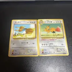 Item thumbnail for item 05559256-5a51-4ef8-a652-2358dd2dc165