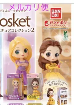 ディズニープリンセス Q posket ミニチュアコレクション2