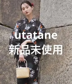 ✅新品【蜘蛛の巣キャラメリゼ】utatane ウタタネ 浴衣単品 75291831b_17_d_215.jpg