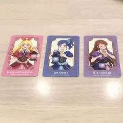アイカツ 秋葉原アトレ カード ソレイユセット