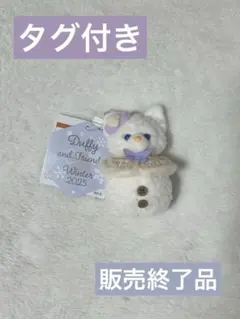 リーナベル雪だるまぬいぐるみチャーム シークレットオブ スノーウィーデイ