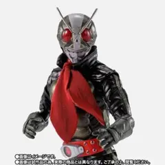 2026年最新】仮面ライダーthe nextの人気アイテム - メルカリ