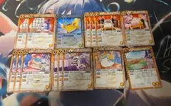 Item thumbnail for item 0860435b-1ba5-4085-a97a-6d3e1bcaeb89