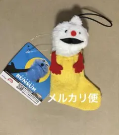 ノンノン　パペットスンスン　すっぽりソックスマスコット