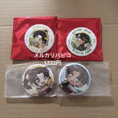 2025年最新】大阪城 コナンの人気アイテム - メルカリ