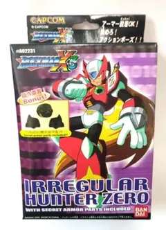 2026年最新】メガアーマー ロックマンXの人気アイテム - メルカリ