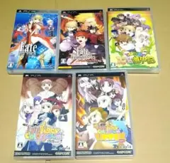 フェイト Fate PSPソフト 5点セット