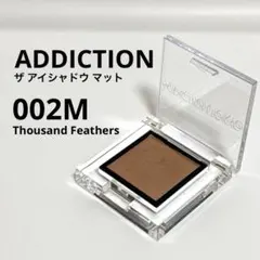 ADDICTION TOKYO アディクション ザアイシャドウマット 002M