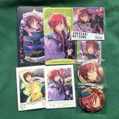 逆先夏目　まとめ売り