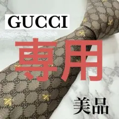 2025年最新】グッチネクタイ 蜂の人気アイテム - メルカリ