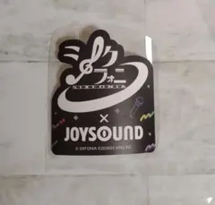 Item thumbnail for item 46d9a7a9-54fa-44cf-9274-65b7213a8d73