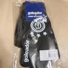 goleador ゴレアドール 手袋 黒 新品