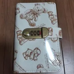 Item thumbnail for item 90717cd2-ec09-4826-b8a0-1fbd3af878cf